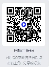 【中考真题全集】2025年全国各省市中考试卷【全科】试卷真题及答案解析(含历年真题,PDF版可下载打印) 第1张