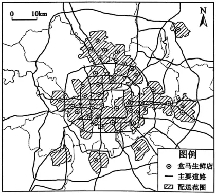 【速递】山东枣庄市2026届高三下学期模拟考试地理试题 第14张