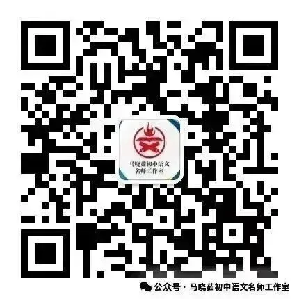 八年级教研记录——期中试卷分析(2026.5.6) 第2张 八年级教研记录——期中试卷分析(2026.5.6) 第2张
