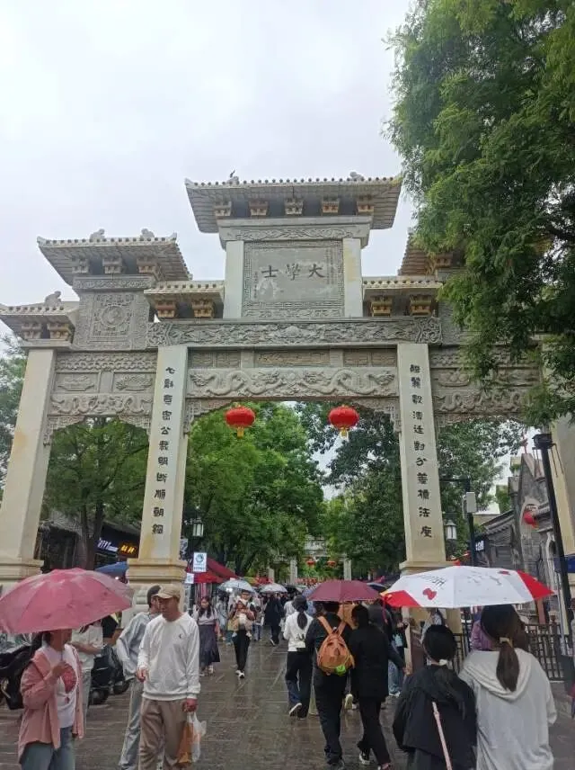 26真题:普法宣传活动效果不佳,形式过于刻板,你如何有效组织? 第1张