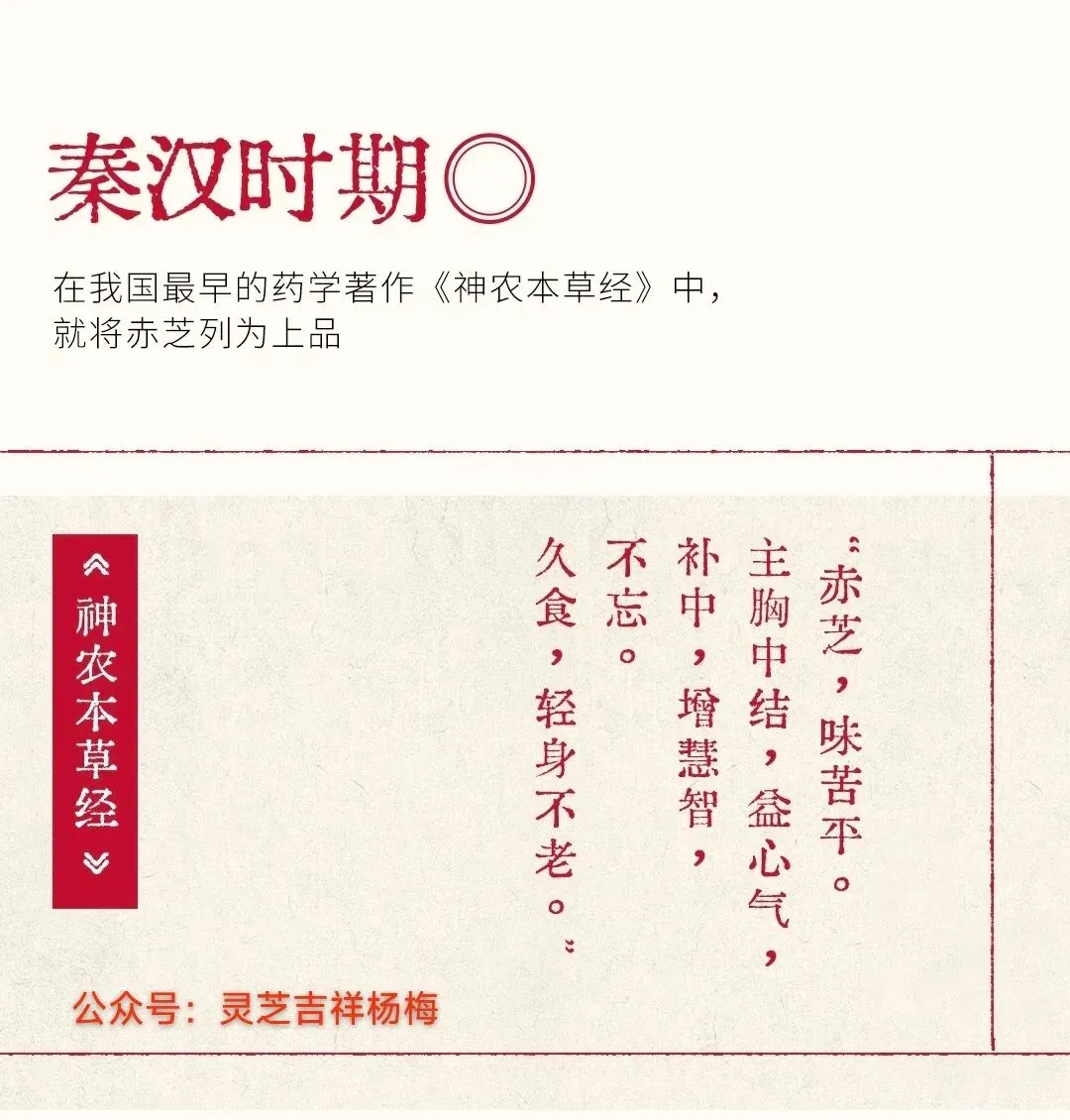 中考倒计时|最深的助力,是让孩子好好睡觉 第3张