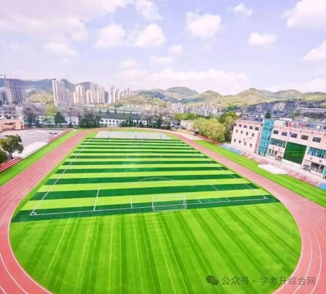 中考不是终点,技能点亮未来!遵义江南卫生学校2026秋季招生火热进行中!!! 第2张