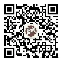 2026中考英语听力口语查分 第2张