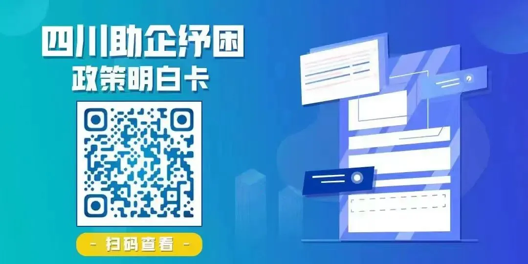 攀枝花发布中考专题天气预报 第3张