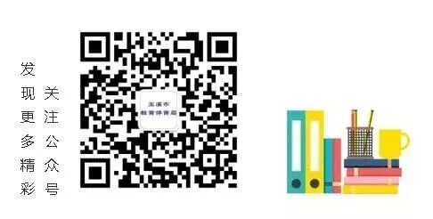 从中考失意到国奖上榜 玉溪职教学子董子谦用汗水书写青春答卷 第6张