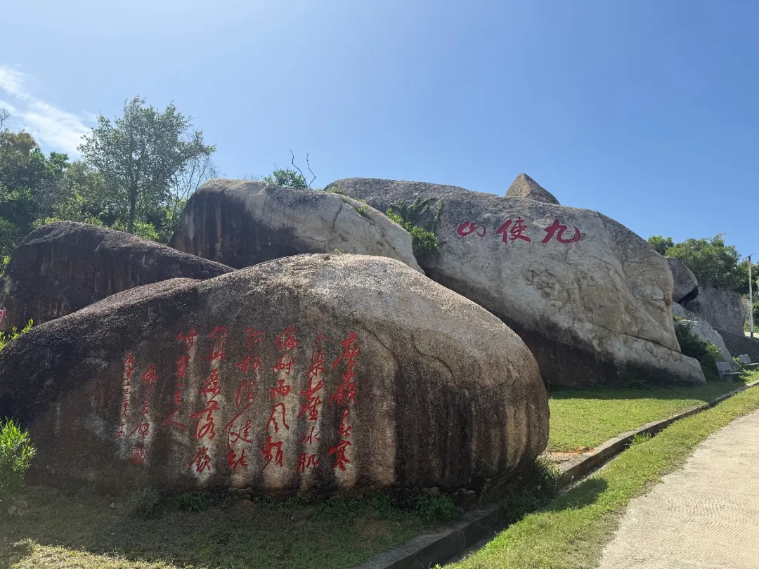 党建引领聚合力 踏春聚力战中考  ——元樵中学中考学科教师户外踏青活动圆满举行 第18张
