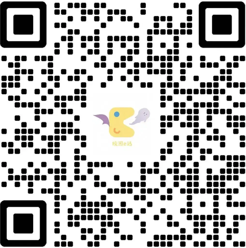 四六级口语考试提醒:准考证今日起打印,模拟考试和入场安排看这里(附笔试时间提醒)-第3张图片-四季读书网