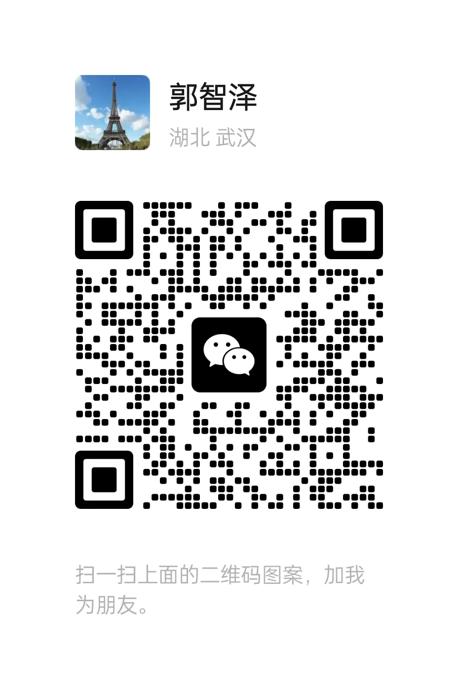 初中中考高分作文系列,四大角度写出好作文-第5张图片-四季读书网