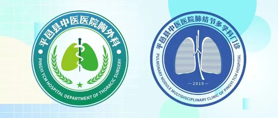 医学科普 | “中考/高考”关键时刻,考生及家长必知的“肺”常健康指南-第1张图片-四季读书网 医学科普 | “中考/高考”关键时刻,考生及家长必知的“肺”常健康指南-第1张图片-四季读书网