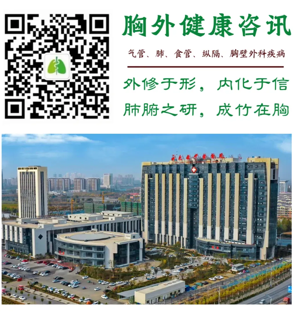 医学科普 | “中考/高考”关键时刻,考生及家长必知的“肺”常健康指南-第10张图片-四季读书网