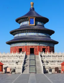 2026年中考历史二轮热点专题试卷27:中美元首共访天坛,以文化交流擘画中美关系新局-第10张图片-四季读书网