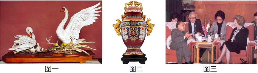 2026年中考历史二轮热点专题试卷27:中美元首共访天坛,以文化交流擘画中美关系新局-第16张图片-四季读书网