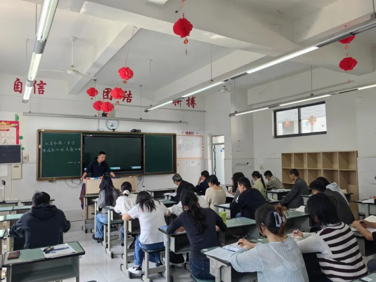 以赛促研讲真题 以讲提质助高考——水富市第一中学第一届教师讲比赛圆满落幕 第8张