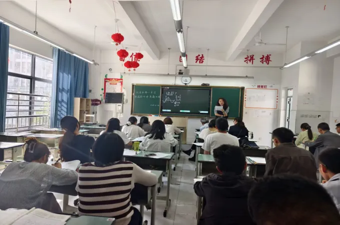 以赛促研讲真题 以讲提质助高考——水富市第一中学第一届教师讲比赛圆满落幕 第10张