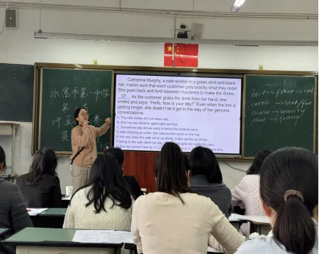 以赛促研讲真题 以讲提质助高考——水富市第一中学第一届教师讲比赛圆满落幕 第14张