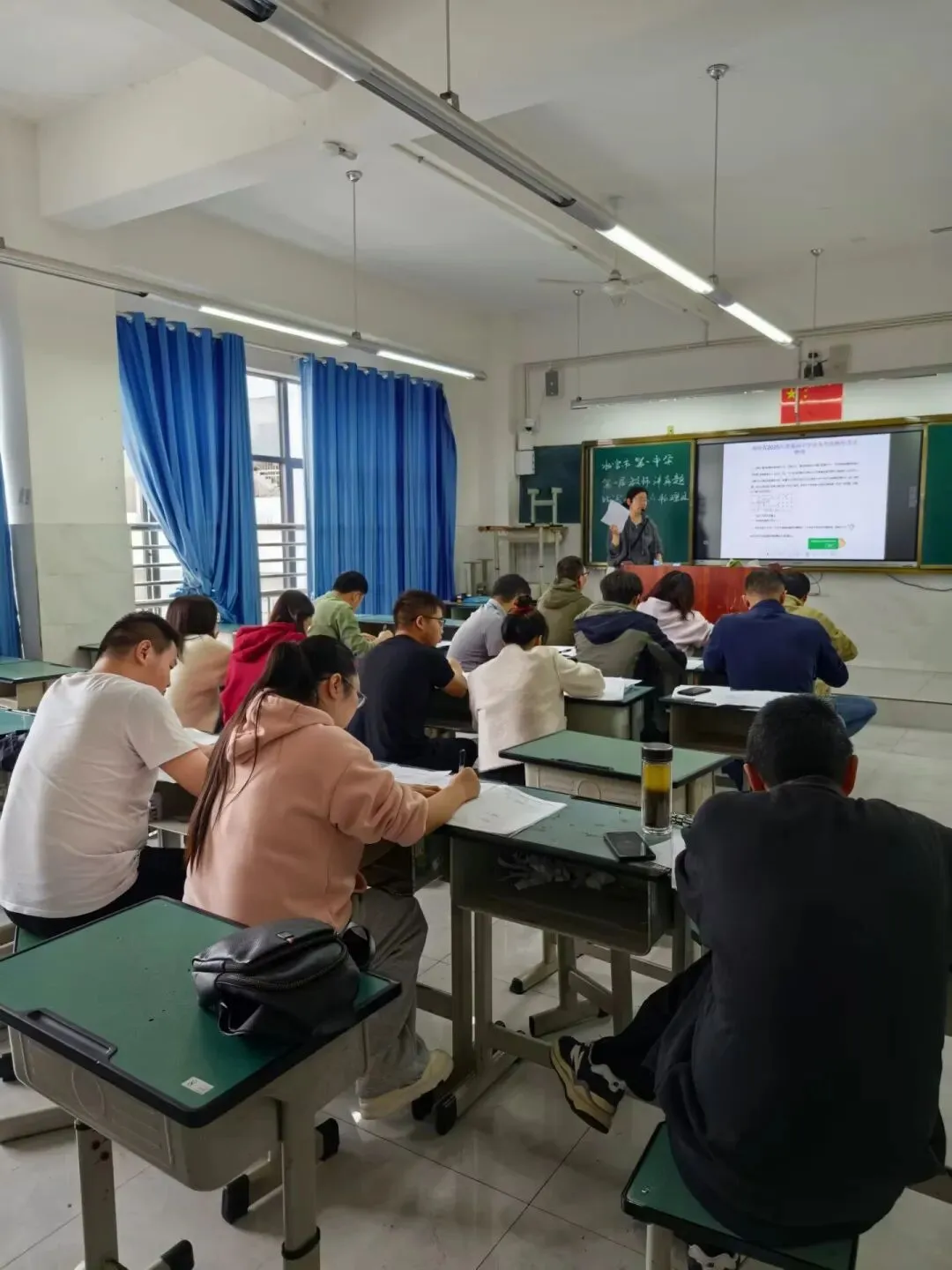以赛促研讲真题 以讲提质助高考——水富市第一中学第一届教师讲比赛圆满落幕 第17张