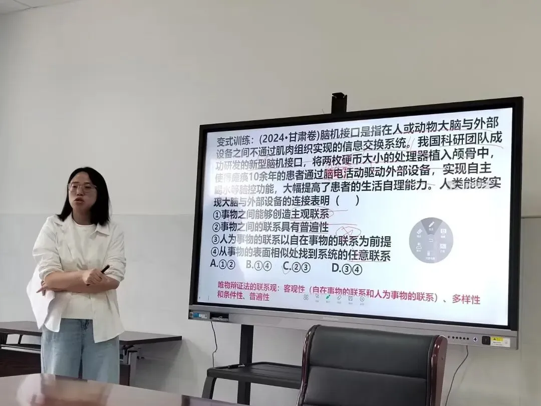以赛促研讲真题 以讲提质助高考——水富市第一中学第一届教师讲比赛圆满落幕 第30张