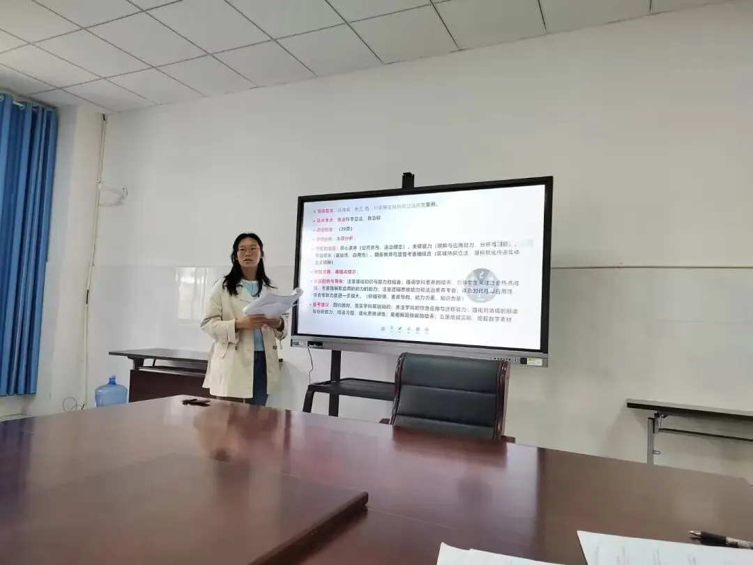 以赛促研讲真题 以讲提质助高考——水富市第一中学第一届教师讲比赛圆满落幕 第32张
