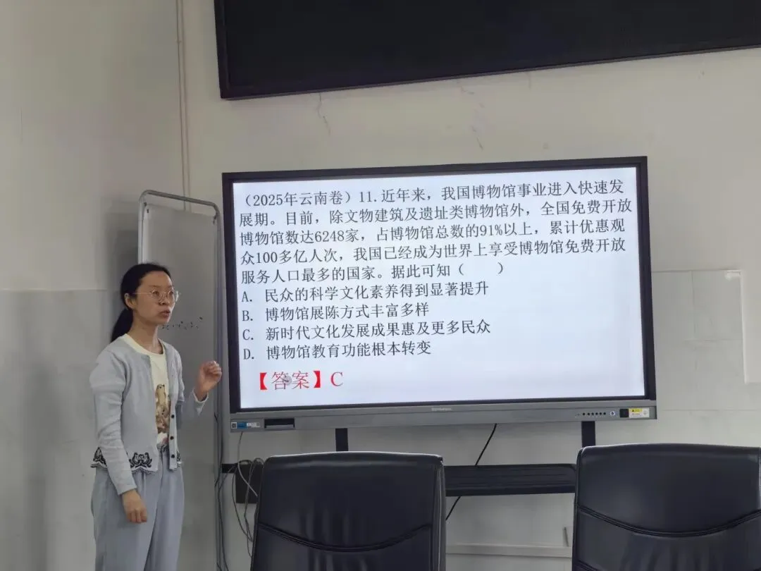以赛促研讲真题 以讲提质助高考——水富市第一中学第一届教师讲比赛圆满落幕 第36张