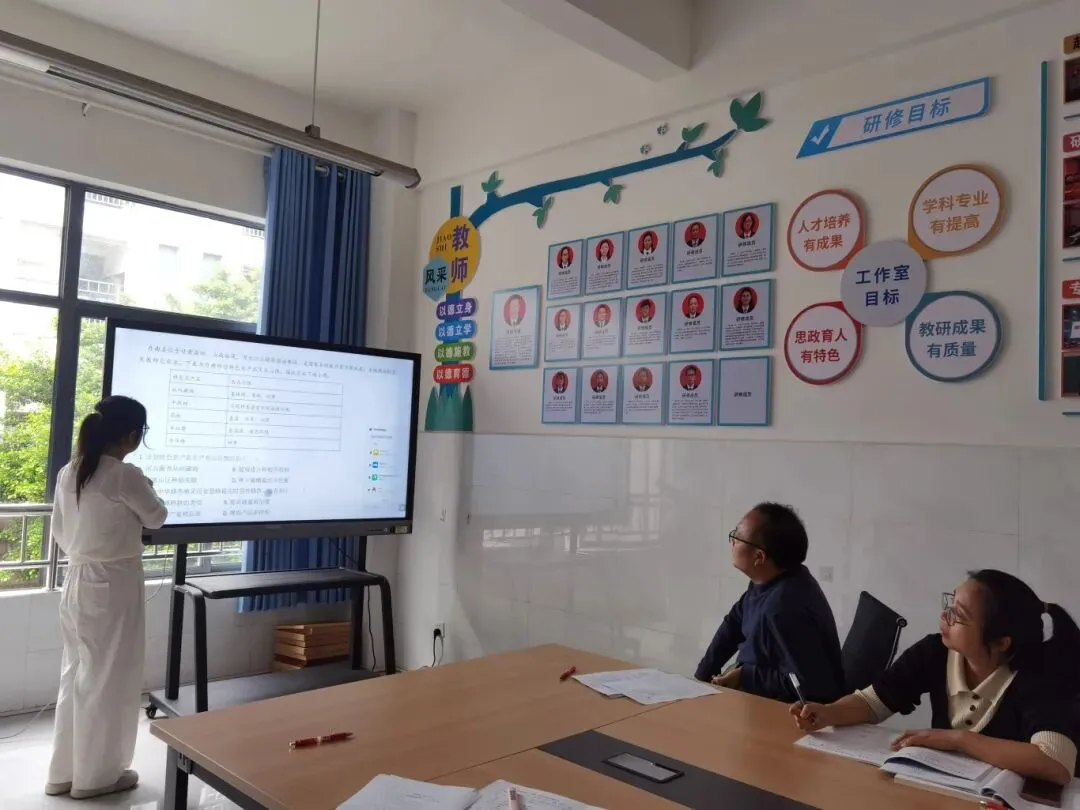 以赛促研讲真题 以讲提质助高考——水富市第一中学第一届教师讲比赛圆满落幕 第38张