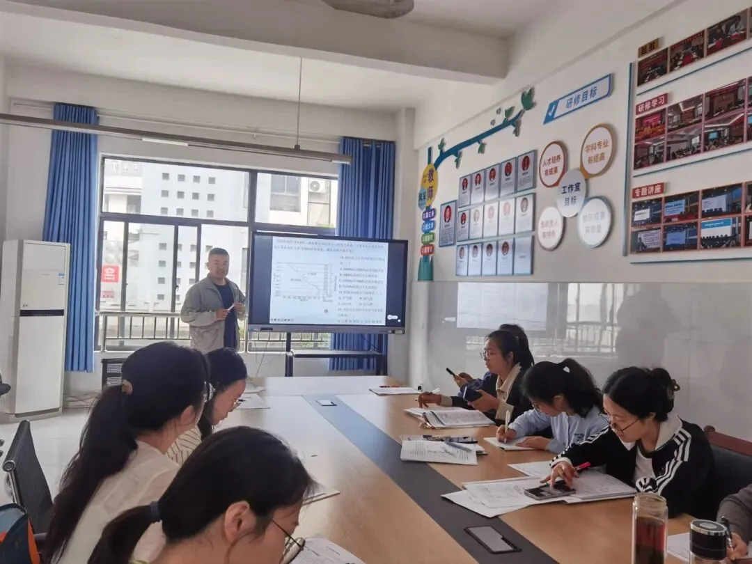 以赛促研讲真题 以讲提质助高考——水富市第一中学第一届教师讲比赛圆满落幕 第40张