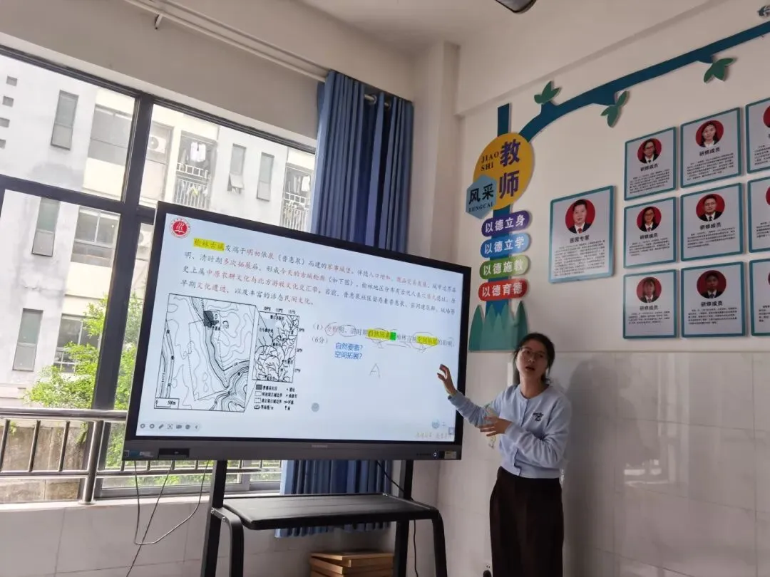 以赛促研讲真题 以讲提质助高考——水富市第一中学第一届教师讲比赛圆满落幕 第41张
