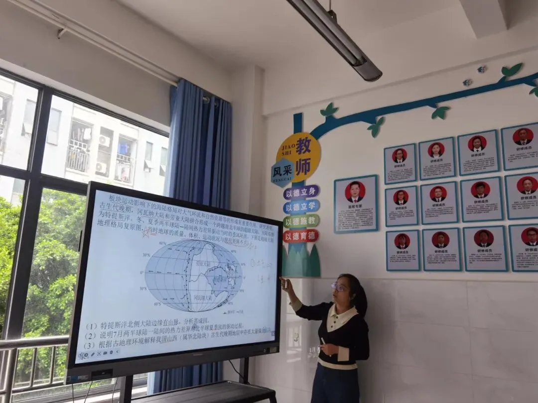 以赛促研讲真题 以讲提质助高考——水富市第一中学第一届教师讲比赛圆满落幕 第42张