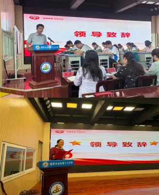 【第一零六期】中考一模备考教研活动简报精研一模明方向聚力提分战 第1张 【第一零六期】中考一模备考教研活动简报精研一模明方向聚力提分战 第1张