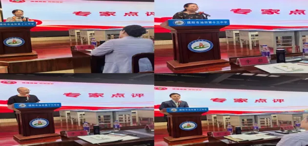 【第一零六期】中考一模备考教研活动简报精研一模明方向聚力提分战 第4张 【第一零六期】中考一模备考教研活动简报精研一模明方向聚力提分战 第4张