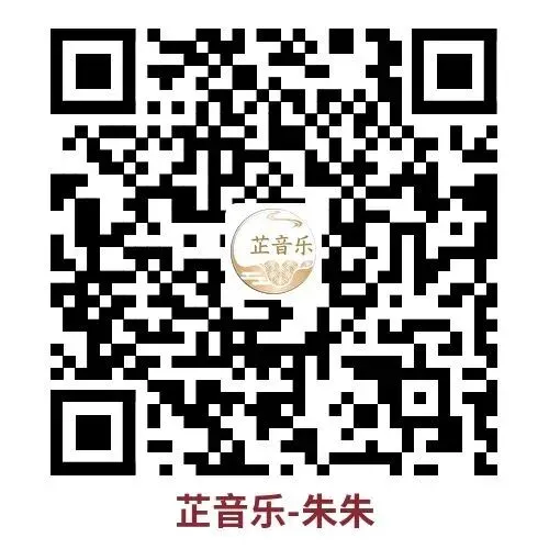英皇乐理代报2.0来了:配套独家真题解析+高频考点精讲,报名=免费拿全套“筑基营” 第3张 英皇乐理代报2.0来了:配套独家真题解析+高频考点精讲,报名=免费拿全套“筑基营” 第3张