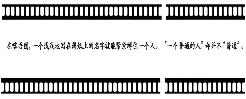初中阅读理解真题训练106 第25张