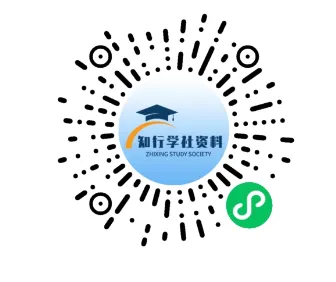 26春 《亮点给力同步跟踪大试卷》苏教数+语123456下,PDF下载 第3张