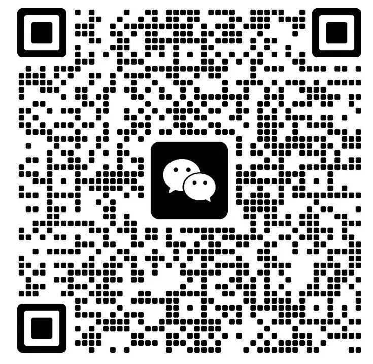 25-26沈阳虹桥七上期中数学试卷!-第13张图片-四季读书网
