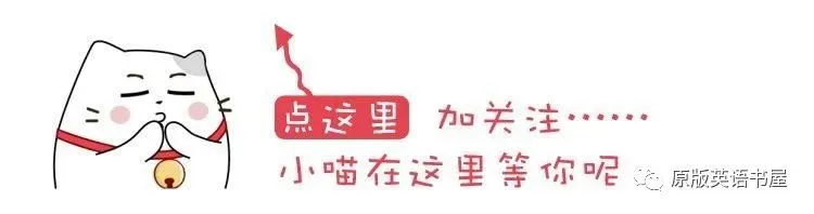 中考英语常见动词不规则变化表(背记手册) 第1张 中考英语常见动词不规则变化表(背记手册) 第1张
