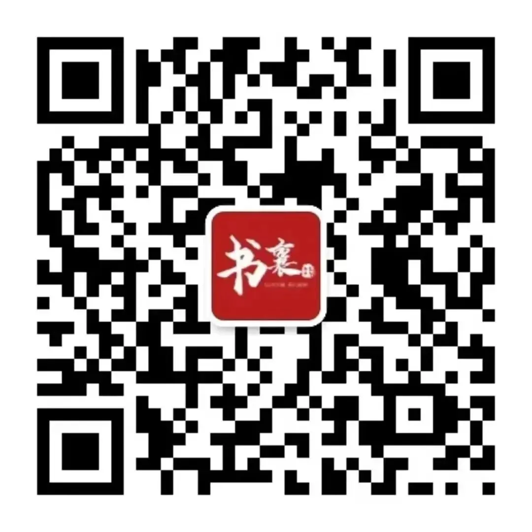 中考冲刺必入|湖北考生专属!《金考卷·湖北中考45套汇编》,考前刷题首选 第24张