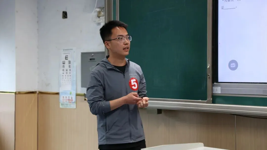 同说真题 共研教考——运城中学教育集团首届“严实杯”高中教师说题大赛圆满举办 第5张