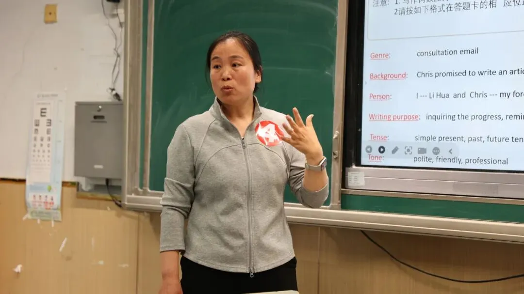 同说真题 共研教考——运城中学教育集团首届“严实杯”高中教师说题大赛圆满举办 第6张