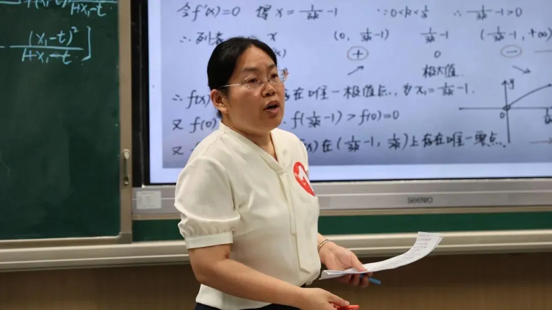 同说真题 共研教考——运城中学教育集团首届“严实杯”高中教师说题大赛圆满举办 第10张