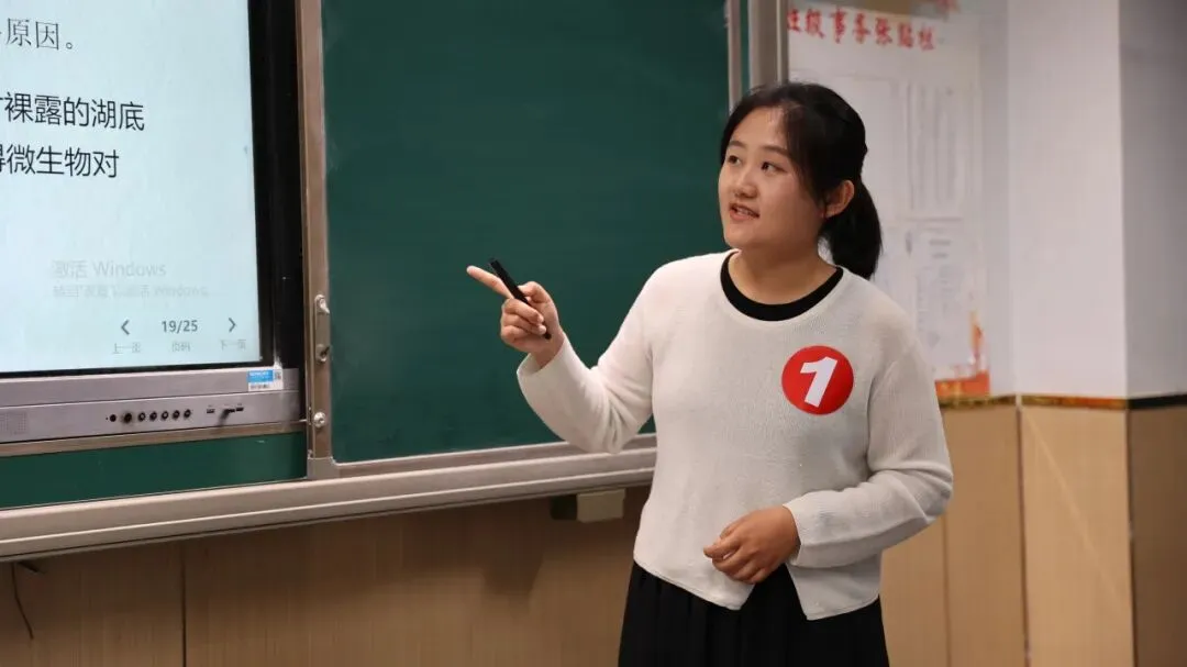 同说真题 共研教考——运城中学教育集团首届“严实杯”高中教师说题大赛圆满举办 第15张
