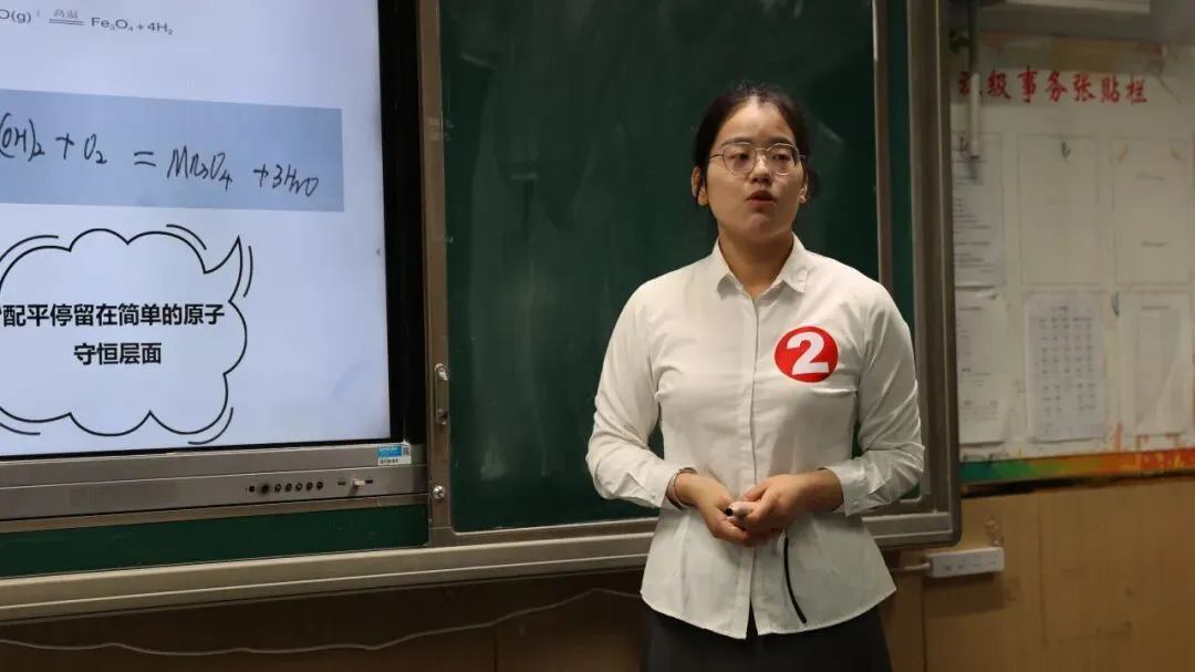 同说真题 共研教考——运城中学教育集团首届“严实杯”高中教师说题大赛圆满举办 第18张