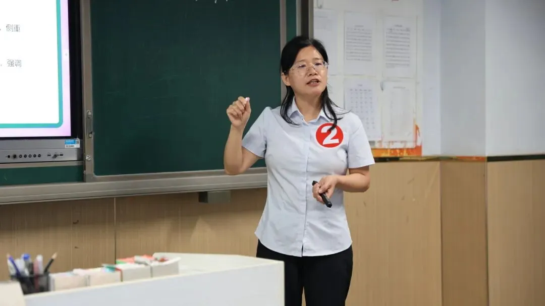 同说真题 共研教考——运城中学教育集团首届“严实杯”高中教师说题大赛圆满举办 第19张