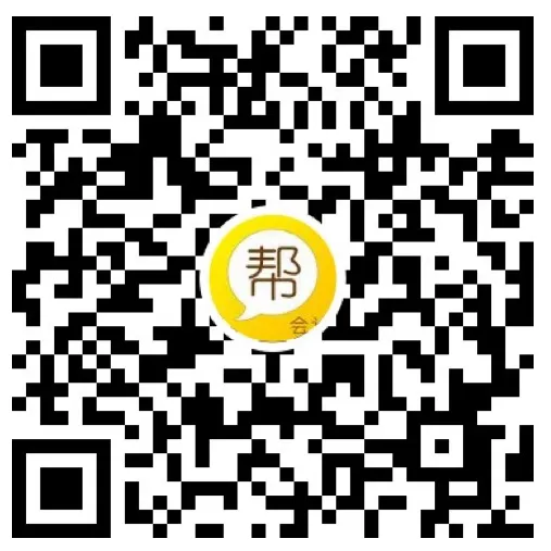 最后一天很简单?16-18初级会计真题+答案汇总了,进来估分>> 第18张