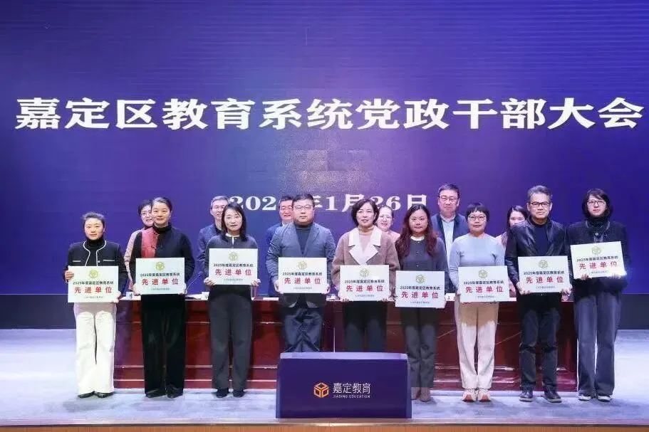 普高开放日预约 | 中考在即,与其焦虑,不如实地看看 第4张