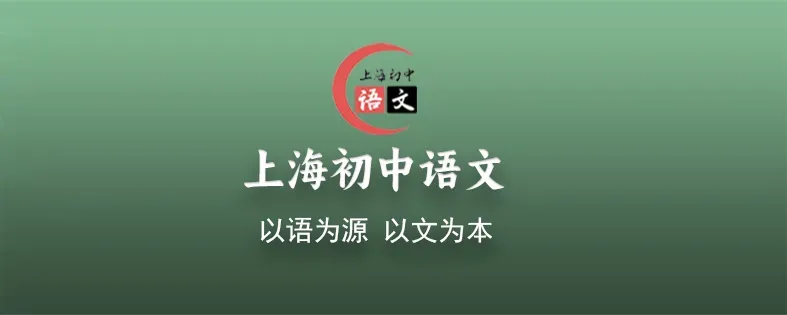 2026中考原创作文题展(二) 第2张