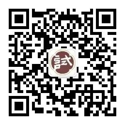 即将出分!2026苏州中考听力口语成绩查询全攻略来喽!收藏住! 第4张