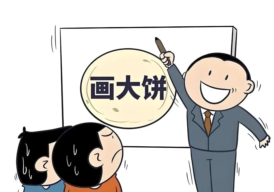 南京中考只考100分、200分,别再被忽悠了!家长赶紧看清现实! 第1张