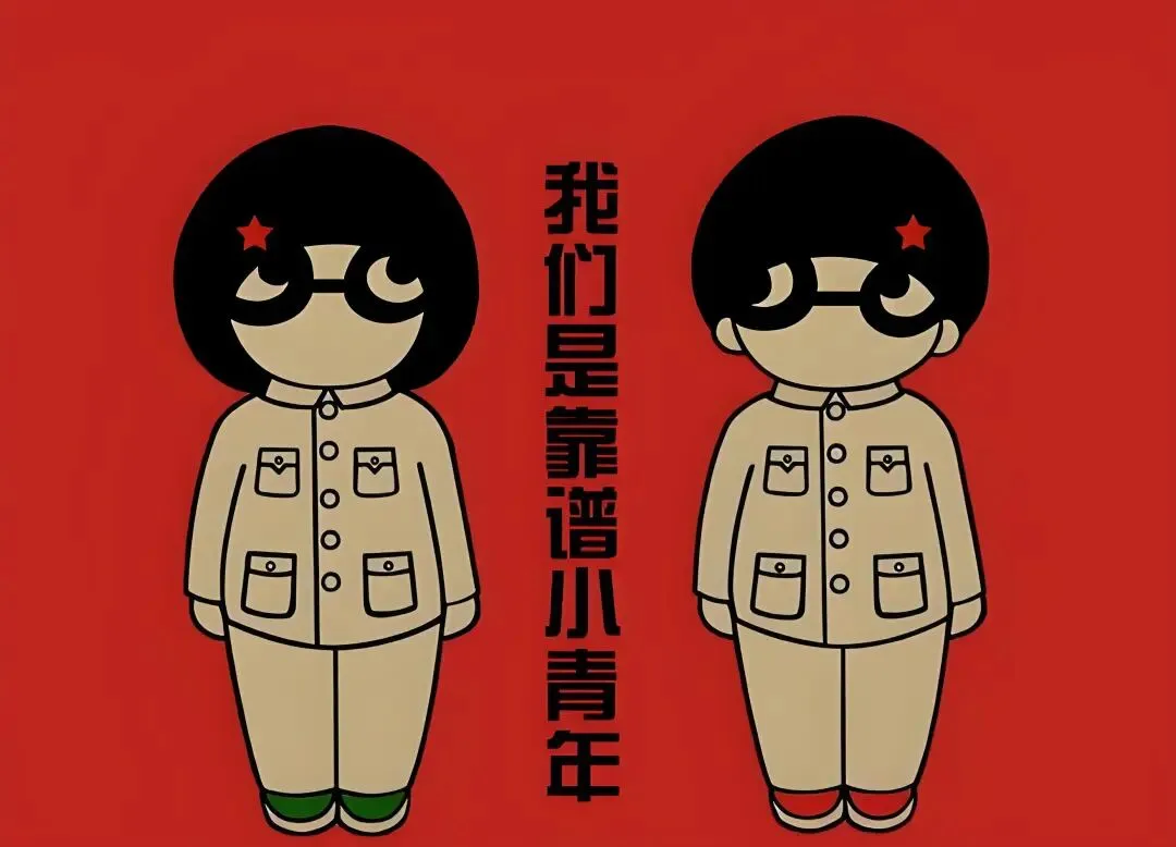 南京中考只考100分、200分,别再被忽悠了!家长赶紧看清现实! 第4张