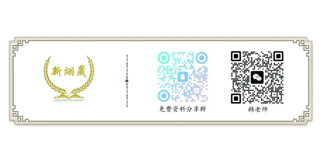 南京中考只考100分、200分,别再被忽悠了!家长赶紧看清现实! 第7张