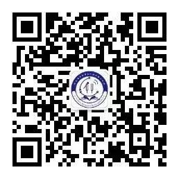 【教学研究专栏】桂小利:陕西中考物理命题趋势分析与复习策略优化 第20张