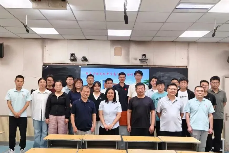 深耕真题研物理,凝心聚力促提升——冠县实高高考物理讲题大赛 第19张 深耕真题研物理,凝心聚力促提升——冠县实高高考物理讲题大赛 第19张